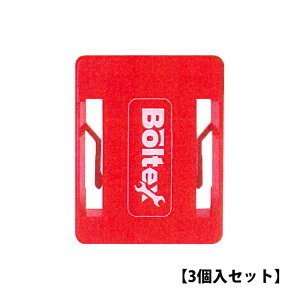 obe[z_[ }L^p  3Zbg i Boltex {ebNX B-BHRE ( [ makita obe[[ 14.4V 18V 40V )