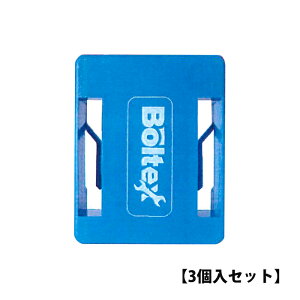 obe[z_[ }L^p  3Zbg i Boltex {ebNX B-BHBU ( [ makita obe[[ 14.4V 18V 40V )