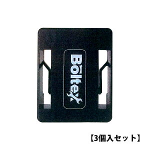obe[z_[ }L^p  3Zbg i Boltex {ebNX B-BHBK ( [ makita obe[[ 14.4V 18V 40V )
