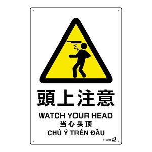 PET{gėpWi4Wj 㒍 450x300mm i {Ώ\ 410004 (  TCN GR n  TXeiu 팸 )