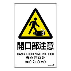 PET{gėpWi4Wj J 450x300mm i {Ώ\ 410005 (  TCN GR n  TXeiu 팸 )