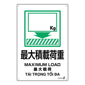 PET{gėpWi4Wj őύډ׏d 450x300mm i {Ώ\ 410010 (  TCN GR n  TXeiu 팸 )