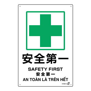 PET{gėpWi4Wj S 450x300mm i {Ώ\ 410012 (  TCN GR n  TXeiu 팸 )