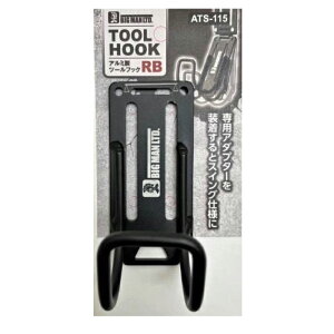 BM A~c[tbN RB i rbO} ATS-115 ( H c[tbN g H[ )