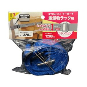 C[K[hdʕbNpqtXJr1200mm  i eB[GtT[rX EGR5-12FBL ( X`[bN h~ nk k h ItBX q )