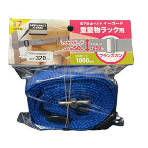 C[K[hdʕbNpqtXJr1800mm  i eB[GtT[rX EGR5-18FBL ( X`[bN h~ nk k h ItBX q )