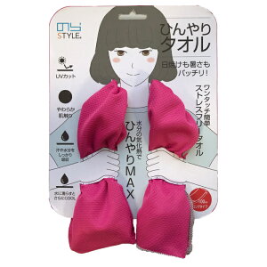 ̂STYLE Ђ^I GA[sN 100x32cm i j[h NS-989 ( ̂X^C NORASTYLE _ K[fjO n I R hL ڐG⊴ UVJbg )