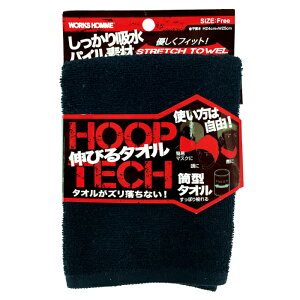 WORKS HOMME HOOP TECH(�t�[�v�e�b�N) �u���b�N �L�т�^�I�� ���`�^�I�� ���i ���j���[���h 125 ( �� �� ��� �� �A�E�g�h�A ��O��� )