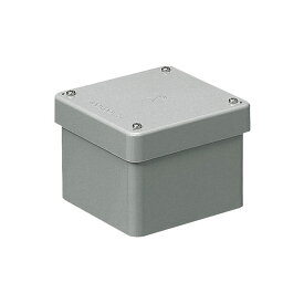 正方形防水プールボックス(カブセ蓋・ノック無)250×250×250mm グレー 2個価格 未来工業(MIRAI) PVP-2525B