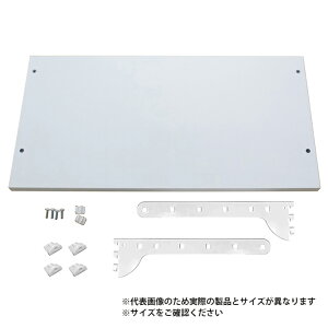 ARTIST ES-rack White �I�Z�b�g 900x300 ���i SMZ SA-EST9030W ( �ǖʎ��[ ��{�p�[�c �I�ׂ� �g���� �ȒP���C�A�E�g���񂽂�{�H )