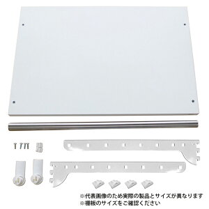 ARTIST ES-rack White �I��+�p�C�v�Z�b�g 900x400 �����i SMZ SA-ESTP9040W ( �ǖʎ��[ ��{�p�[�c �I�ׂ� �g���� �ȒP���C�A�E�g���񂽂�{�H )
