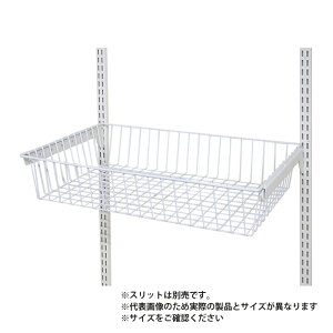 ARTIST ES-rack White �o�X�P�b�g�Z�b�g 600x400 ���i SMZ SA-ESBA600W ( �ǖʎ��[ ��{�p�[�c �I�ׂ� �g���� �ȒP���C�A�E�g���񂽂�{�H )