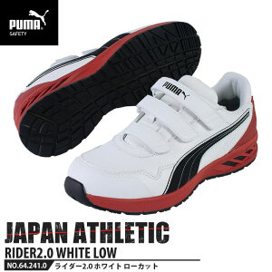 SC ƌC C_[ 28.0cm zCg 2.0 [Jbg PUMA(v[}) 64.241.0 ( AX`bN RIDER Xj[J[ ʃt@Xi[ xN c JSAA A)