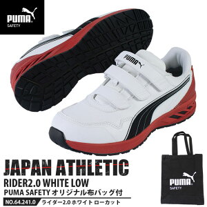 SC ƌC C_[ 26.0cm zCg 2.0 [Jbg zobOt PUMA(v[}) 64.241.0 ( AX`bN RIDER Xj[J[ ʃt@Xi[ xN c JSAA A)