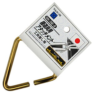 yS[hz &n[lXpA^b`g a6mm a60mm J6mm i }L GK-02-2 ( n[lX H T|[g )