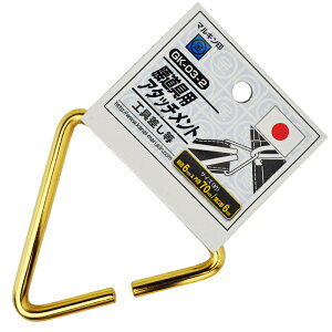 yS[hz &n[lXpA^b`g a6mm a70mm J6mm i }L GK-03-2 ( n[lX H T|[g )