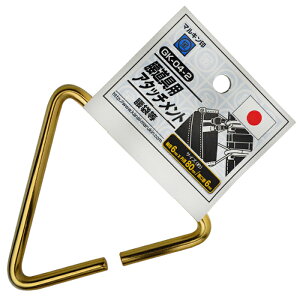 yS[hz &n[lXpA^b`g a6mm a80mm J6mm i }L GK-04-2 ( n[lX H T|[g )