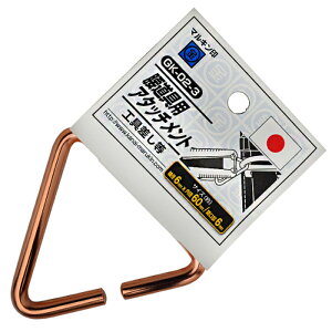 yuYz &n[lXpA^b`g a6mm a60mm J6mm i }L GK-02-3 ( n[lX H T|[g )