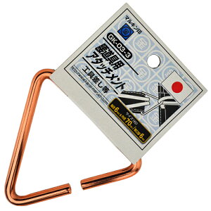 yuYz &n[lXpA^b`g a6mm a70mm J6mm i }L GK-03-3 ( n[lX H T|[g )