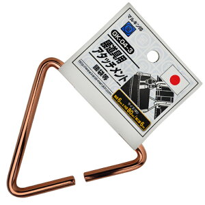 yuYz &n[lXpA^b`g a6mm a80mm J6mm i }L GK-04-3 ( n[lX H T|[g )