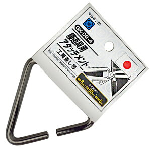 yK^z &n[lXpA^b`g a6mm a60mm J6mm i }L GK-02-4 ( n[lX H T|[g )