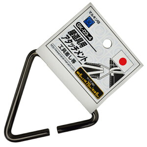 yK^z &n[lXpA^b`g a6mm a70mm J6mm i }L GK-03-4 ( n[lX H T|[g )