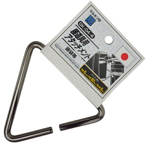 yK^z &n[lXpA^b`g a6mm a80mm J6mm i }L GK-04-4 ( n[lX H T|[g )