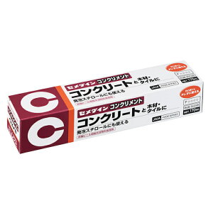 コンクリメント 170ml 10本価格 取寄品 セメダイン CA-133 ( コンクリート 木 陶磁器 硬質塩化ビニル 発泡スチロール 接着剤 )