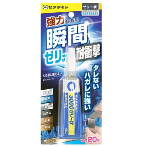 3000 [[󑬍d P20g 10{i i Z_C CA-281 ( ڒ )