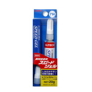uԐڒ Xs[hWF 20g 8i i AeR 714 ( dvX`bN S  ؍  )