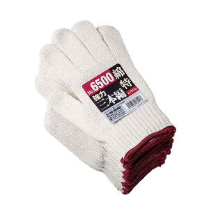 ȓa3{ R 750g 12o i j[h 6500 ( y z S g d@^] ז ^] _ ы jH K[fjO ו z OLv )