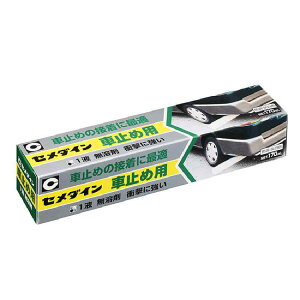 Ԏ~ߗp 170mL 10{i i Z_C RE-215 ( ڒ RN[g ubN ABS  AXt@g )