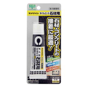 ^CG[X΍ޗp P50ml 6{i i Z_C CA-010 ( ڒܐ΍ RN[g ^  )