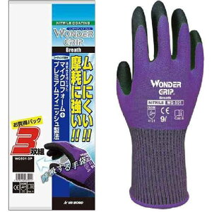 WONDER GRIP jgR[eBO uX p[v(LLTCY) 3o i j[h WG501-3P ( y z S g d@^] ז ^] _ ы jH K[fjO ו z OL