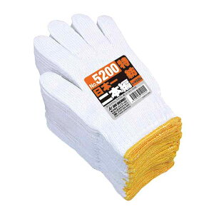 { a2{ R 450g 12o i j[h 5200 ( y z S g d@^] ז ^] _ ы jH K[fjO ו z OLv )