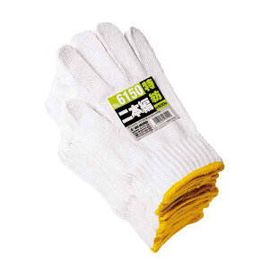 h2{ R 600g 12o i j[h 6150 ( y z S g d@^] ז ^] _ ы jH K[fjO ו z OLv )