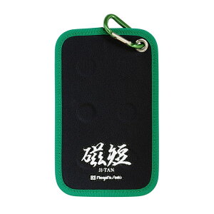 マグネットシート磁短零 130x215mm 取寄品 新潟精機 MGS-06 ( 新潟SK PMSシリーズ ビス 工具 携帯 収納 保持 磁石 )