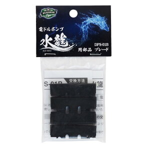 yizp u[h (4) i V@ DPS-01B ( PMSV[Y dChp|v )