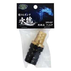 yizp tB^ i V@ DPS-01F ( PMSV[Y dChp|v )