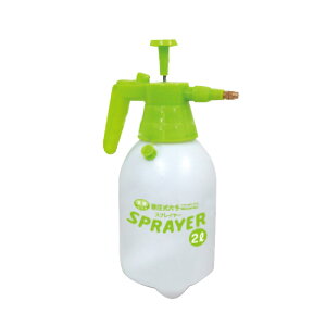 ~ 2L i _ SP-2G (  Xv[ | K[fjO  )