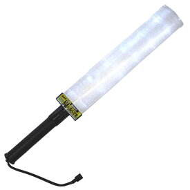 誘導灯『見えるんです。』 ノーマル 白LED 全長630mm 取寄品 ミズケイ 2001003 ( 安全 警備 保安 )