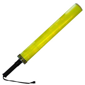 誘導灯『見えるんです。』 ロング 黄LED 全長782mm 取寄品 ミズケイ 2003014 ( 安全 警備 保安 )