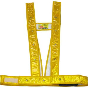 LEDタスキ型安全ベスト『光るんです』 ゴールド/赤LED フリーサイズ 取寄品 ミズケイ 3020001 ( 安全 警備 保安 )