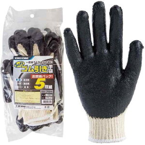 S ubN t[TCY 5o i j[h 3322 ( y z S g d@^] ז ^] _ ы jH K[fjO ו z OLv )