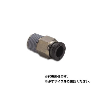 Air Push2 ^b` RlN^[ Kp`[uOa16 lWR1/2 i t[o OPC II 1604 ( p z[X `[u RlN^[ ڑi )