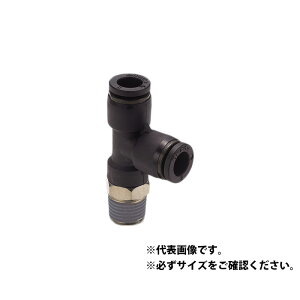Air Push2 ^b` T[rX`[Y Kp`[uOa12 lWR3/8 i t[o OPST II 1203 ( p z[X `[u G{ ڑi )