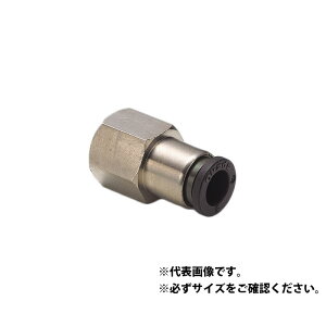Air Push2 ^b` XRlN^[ Kp`[uOa10 lWRc3/8 i t[o OPCF II 1003 ( p z[X `[u G{ ڑi )