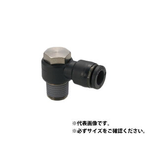 Air Push2 ^b` jo[TG{ Kp`[uOa6 lWR1/4 i t[o OPH II 0602 ( p z[X `[u G{ ڑi )