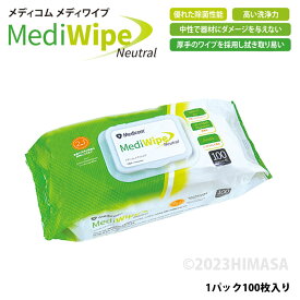 メディワイプ ピロータイプ 1パック(100枚入) メディコム GWR911004 ( 除菌 洗浄 清掃 拭き掃除 中性 ノンアルコール 厚手 )