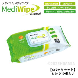 メディワイプ ピロータイプ 【6パック価格】 取寄品 メディコム GWR911004 ( 除菌 洗浄 清掃 拭き掃除 中性 ノンアルコール 厚手 )